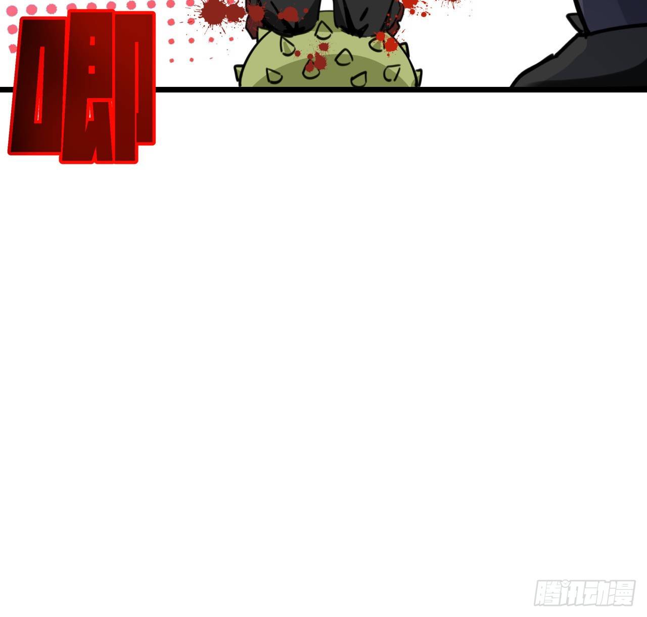 27话 听话的邪鬼46