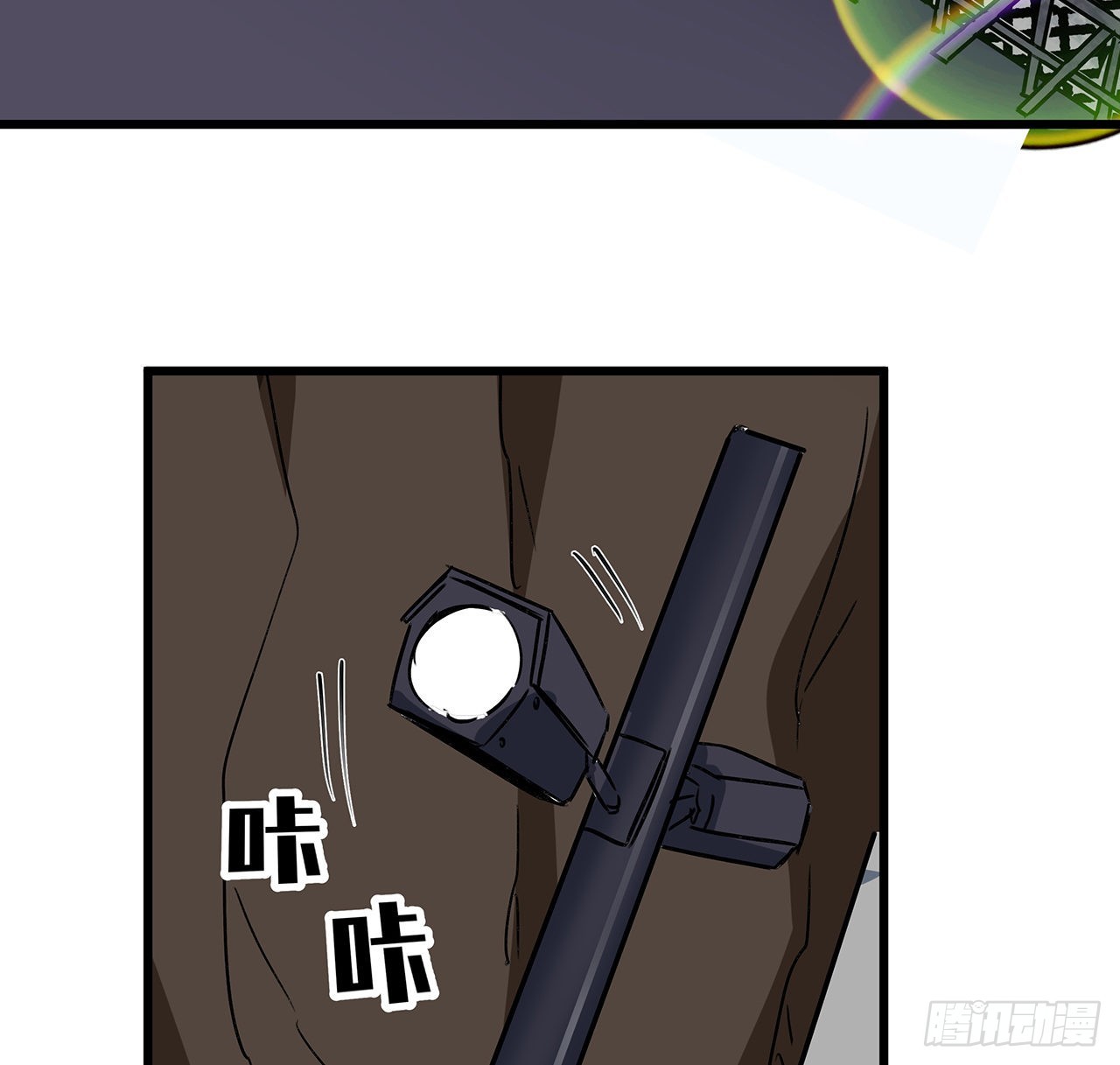 165话 会会他们11