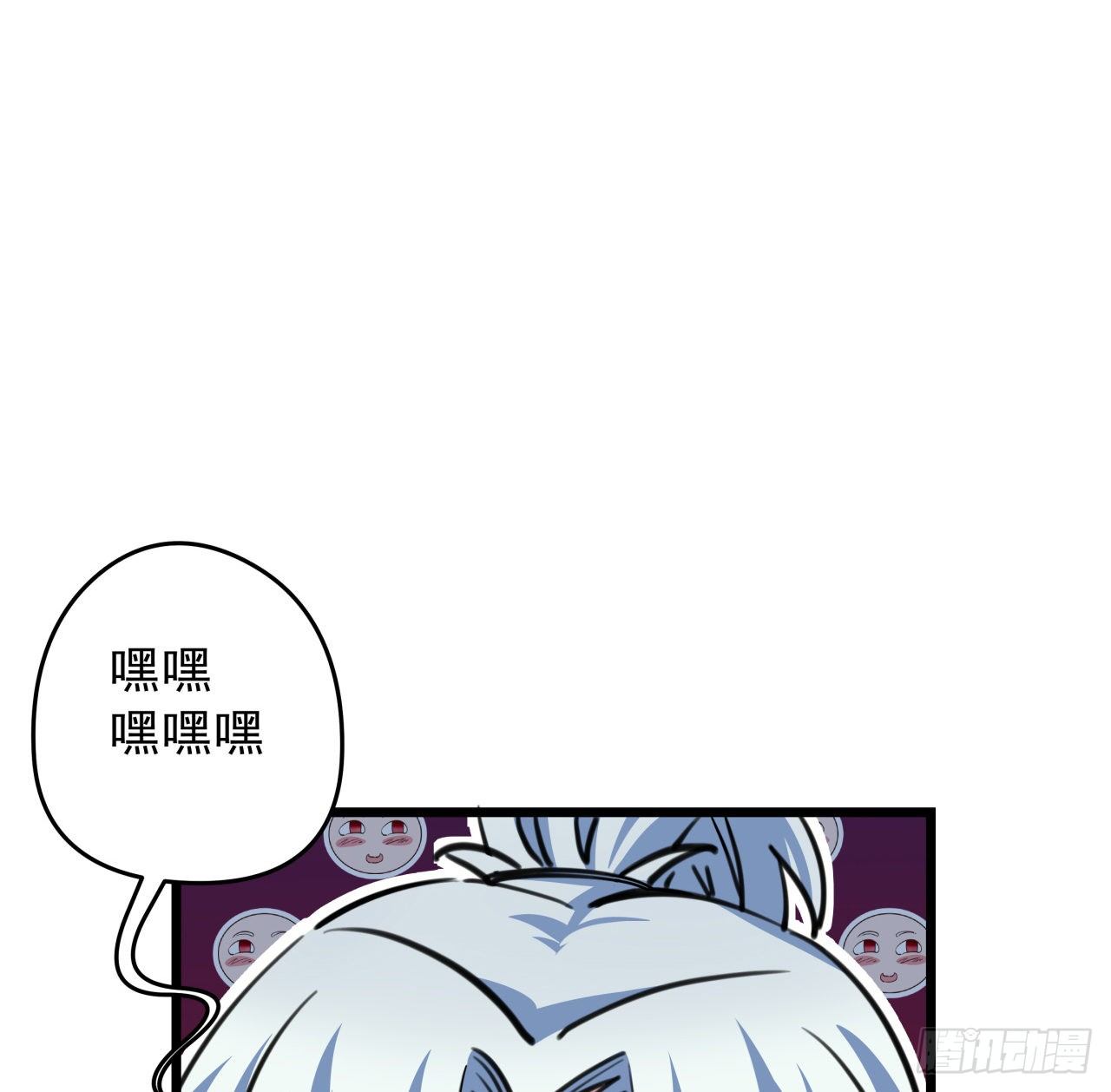 9话 要这比基尼何用！63