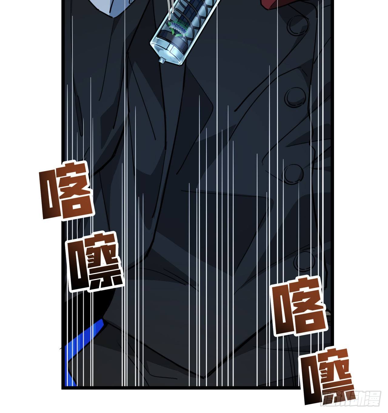 44话 我亲爱的郝岚仁63