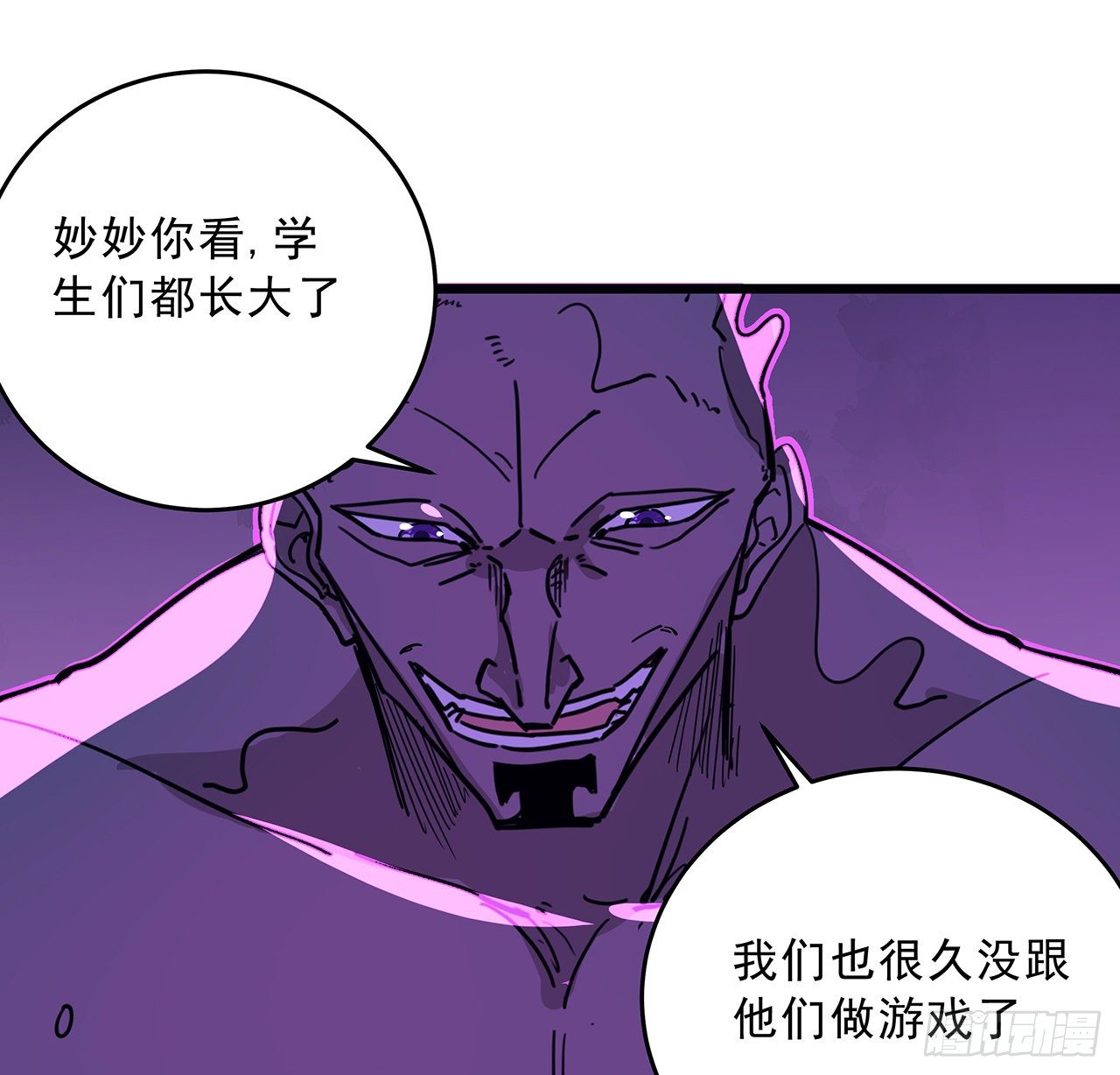 82话 很快我们又可以团聚了54