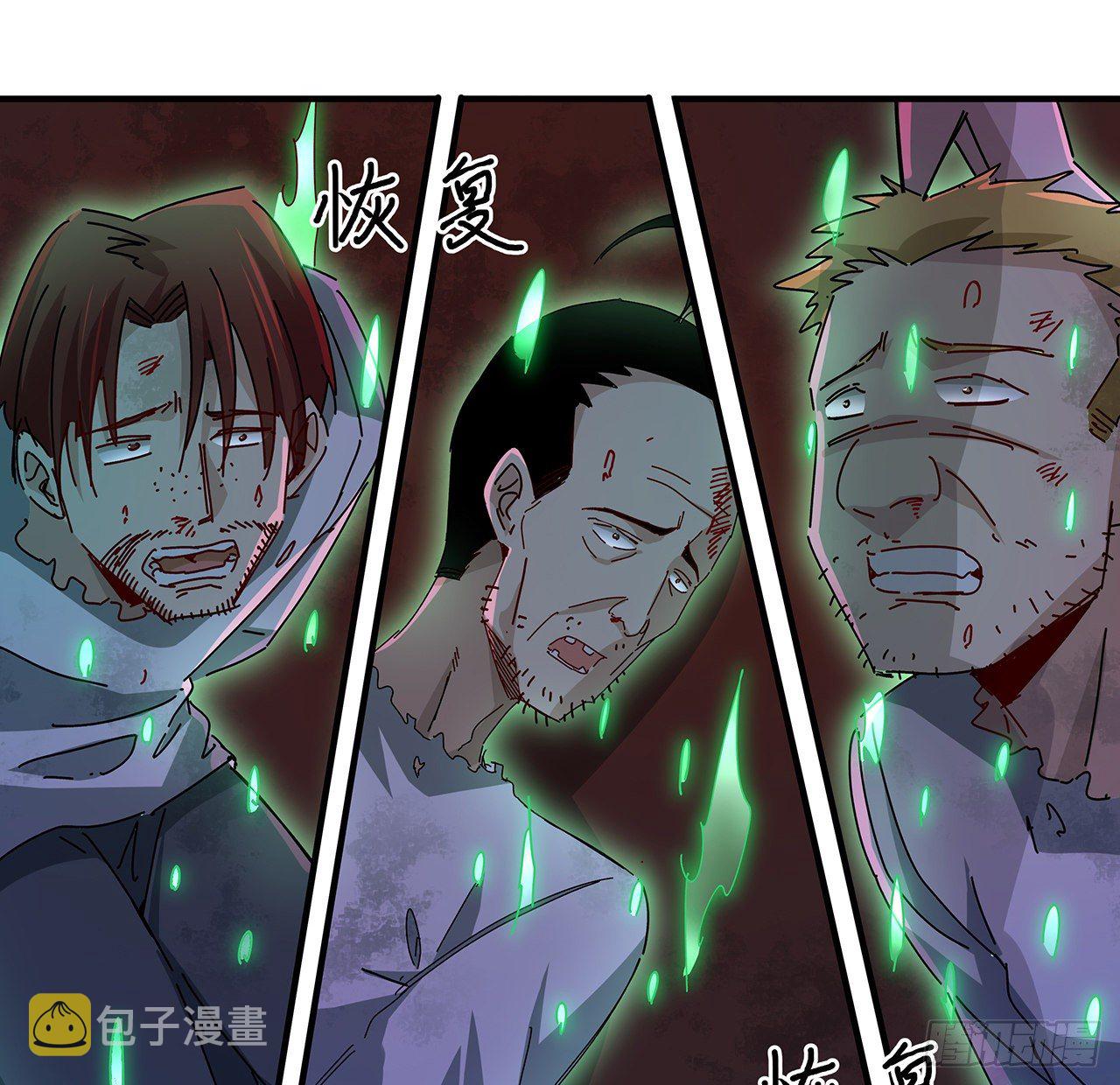 70话 人类只能忏悔46