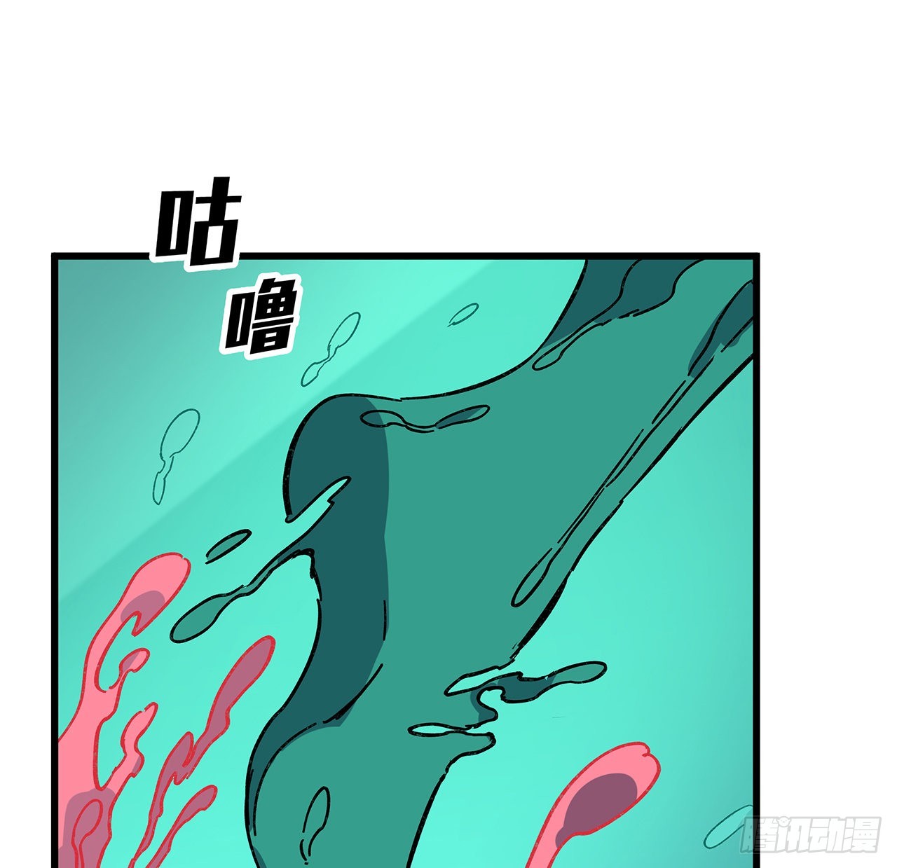 137话 该减减肥了6