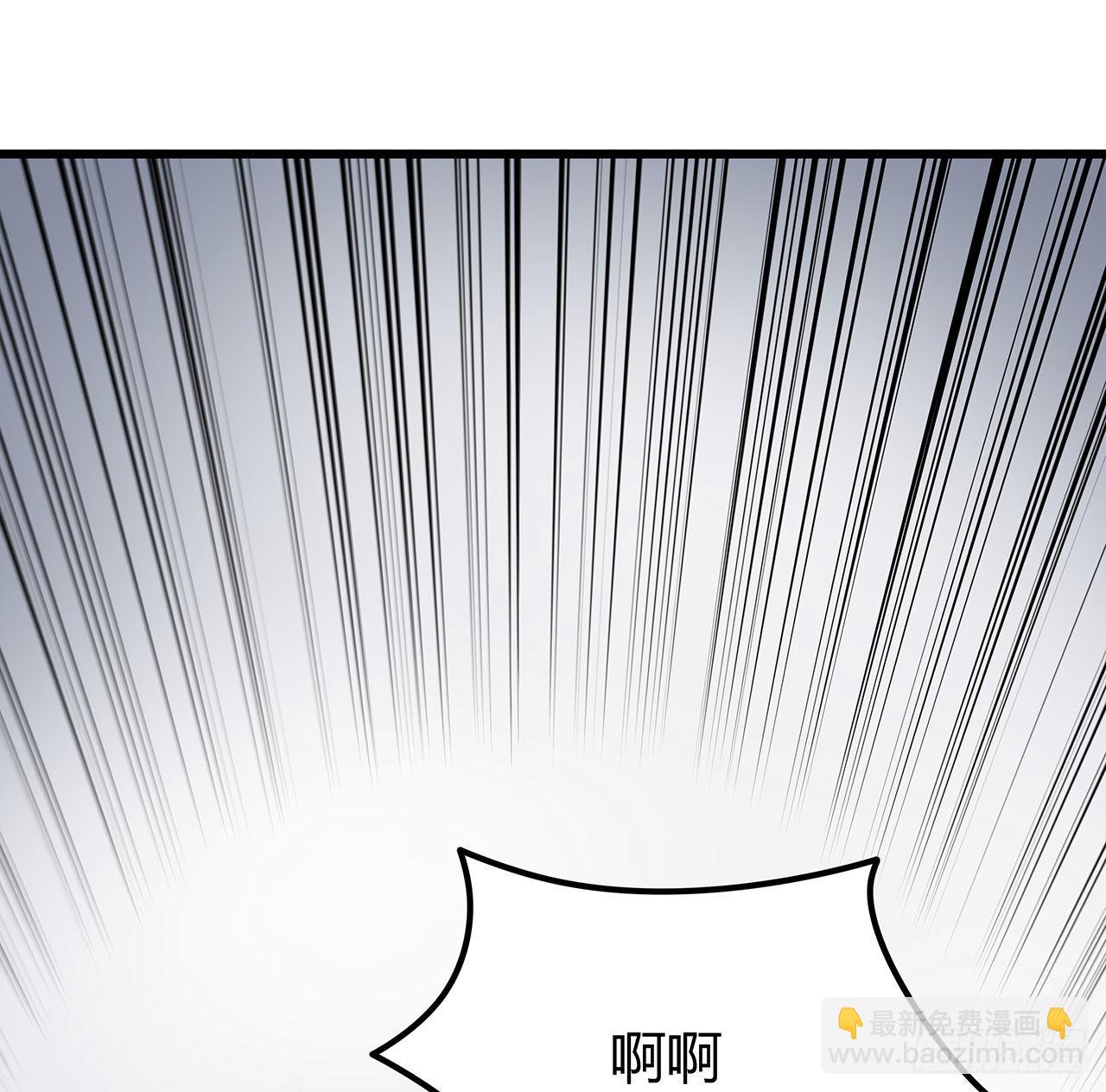 178话 你不当人了53