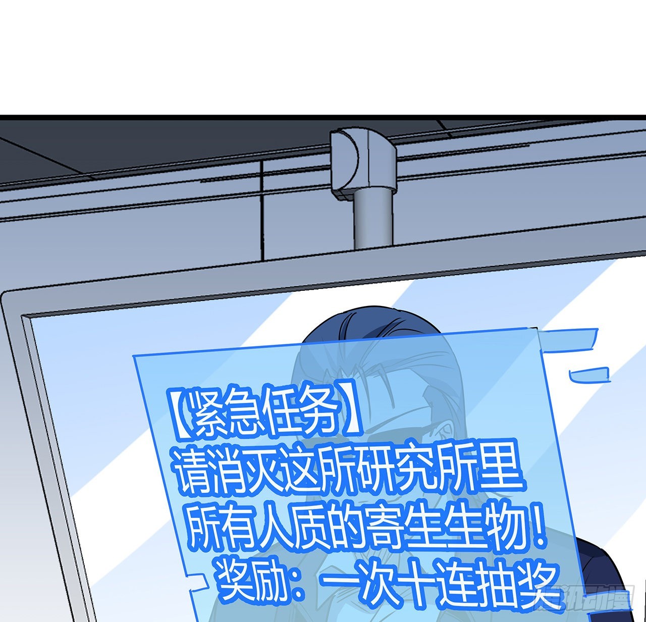 177话 有没有这个本事28