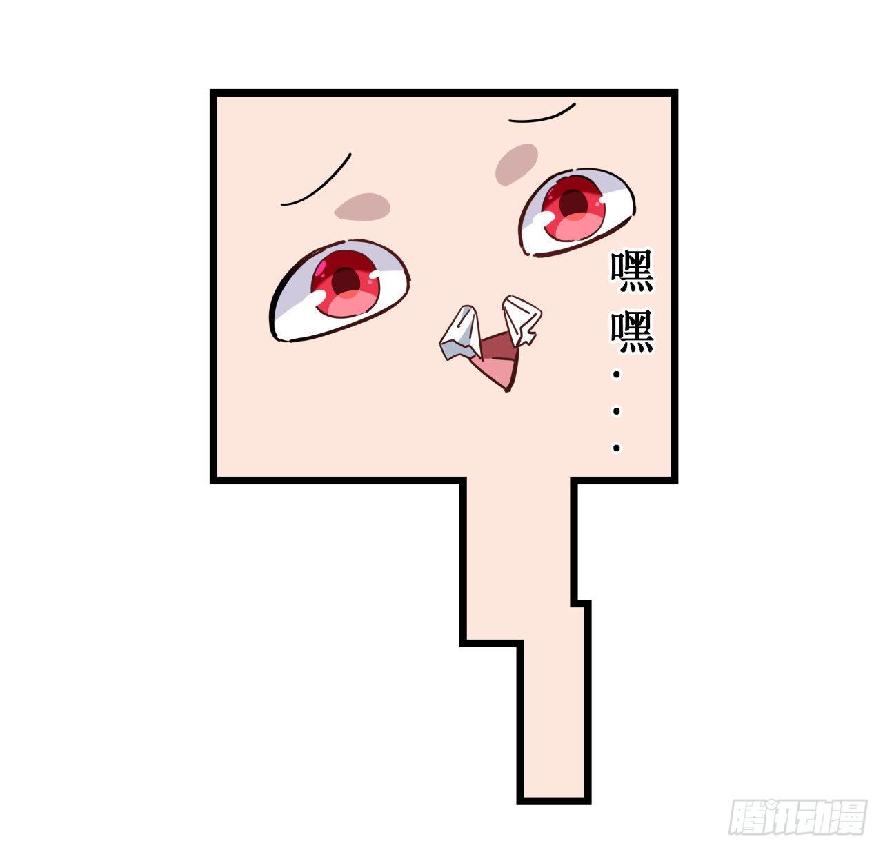 51话 “新型”丧尸29