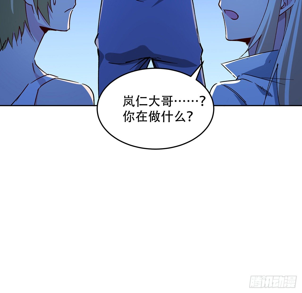 69话 用完她们就到你28