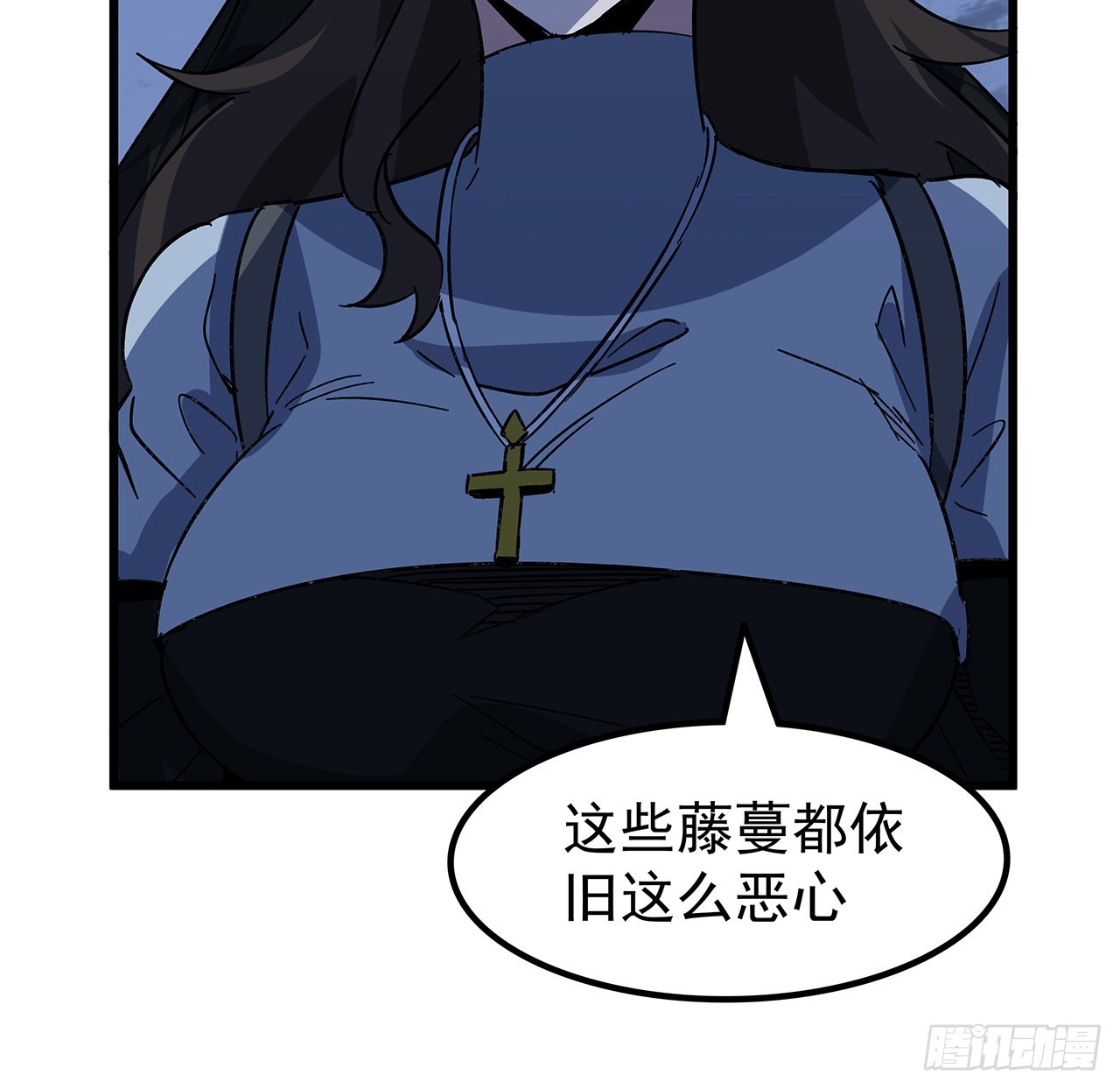 131话 真是没完没了33