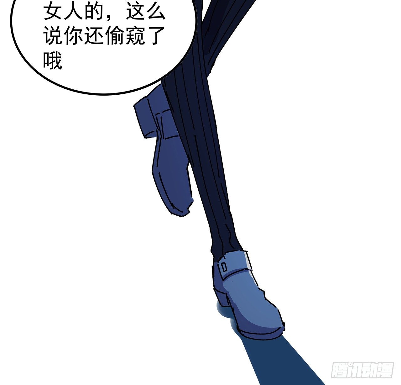 96话 威胁是最无用的17
