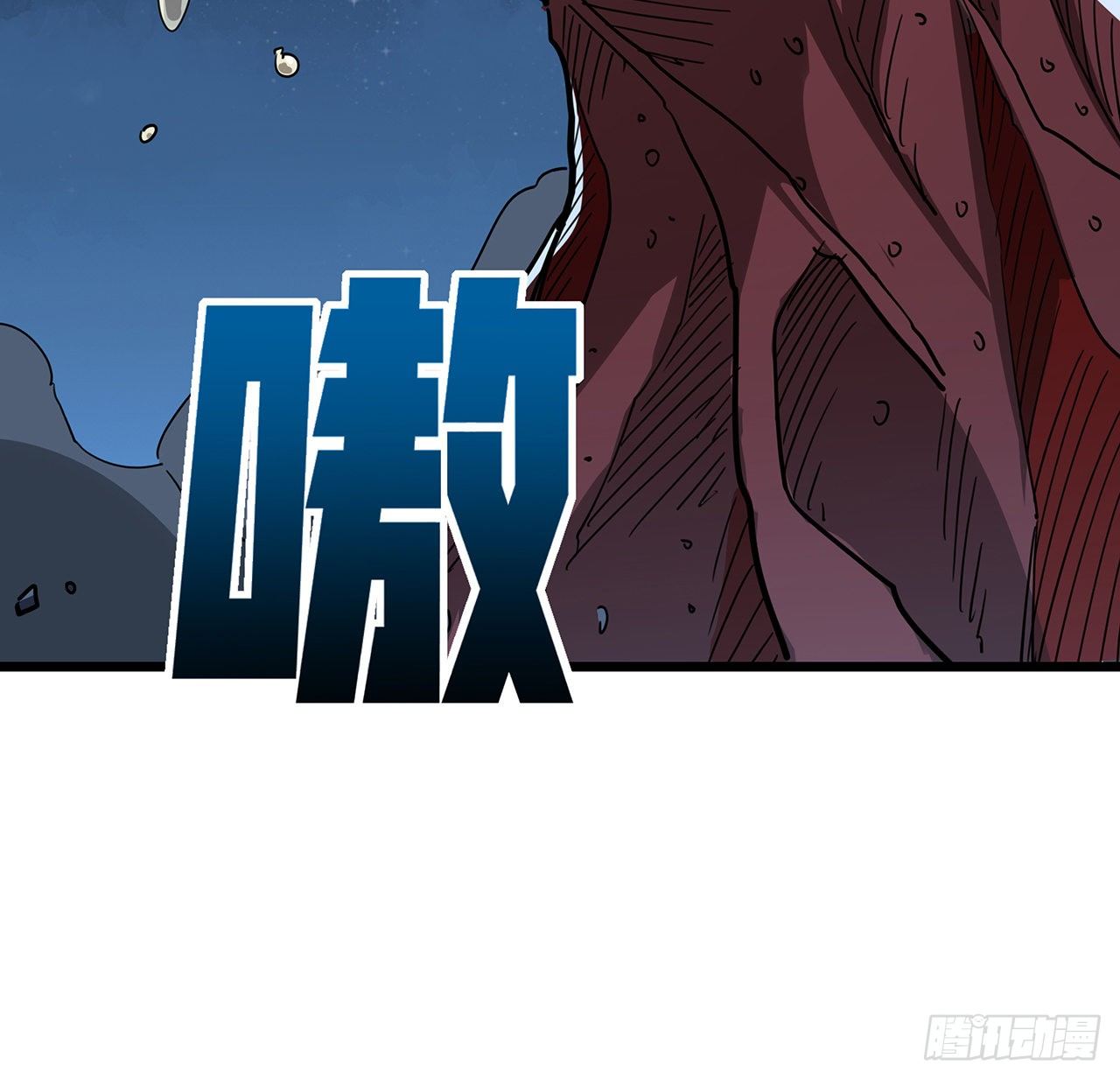 58话 我叫尤娜娜66