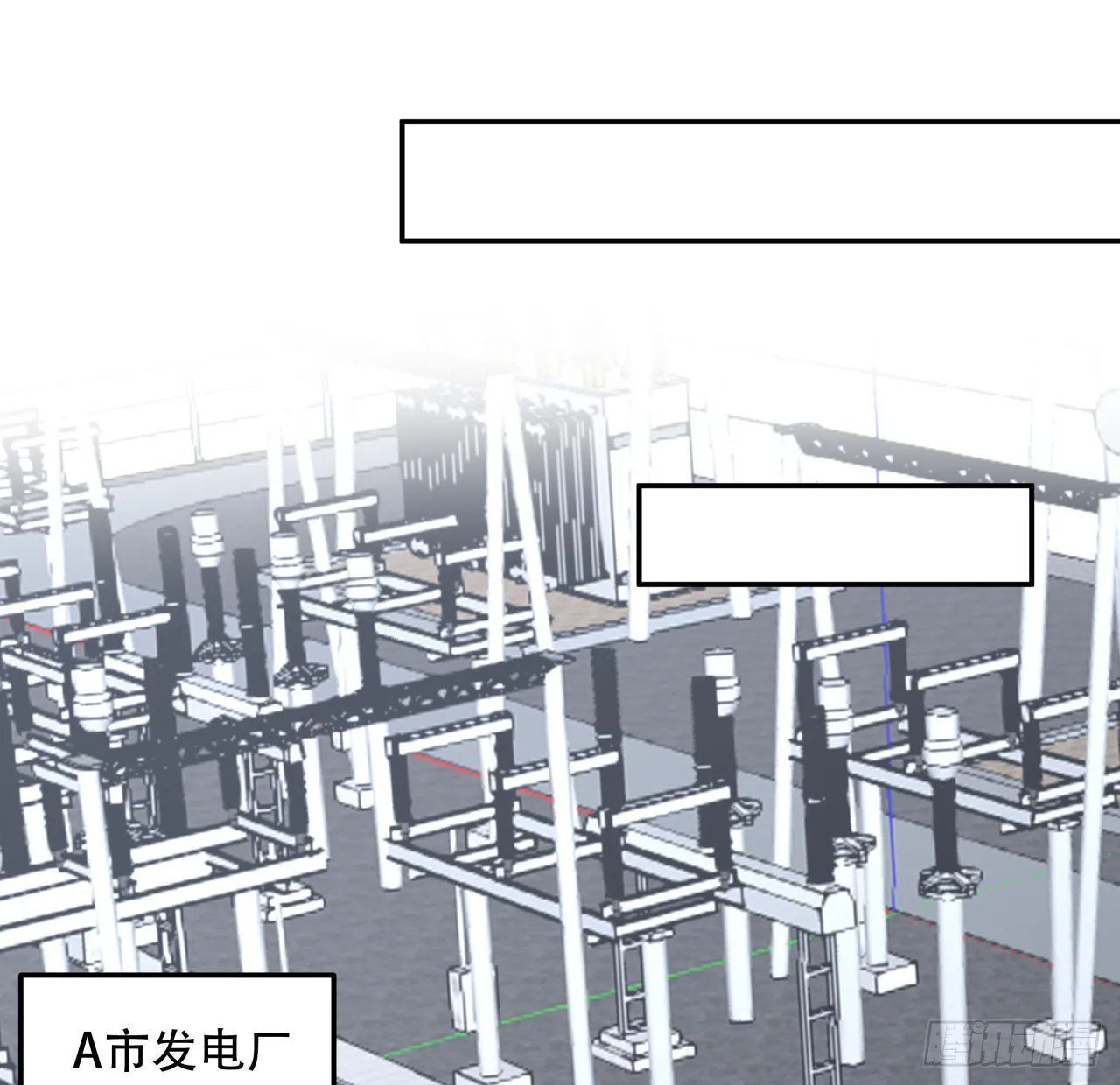 256话 我从不让人失望37