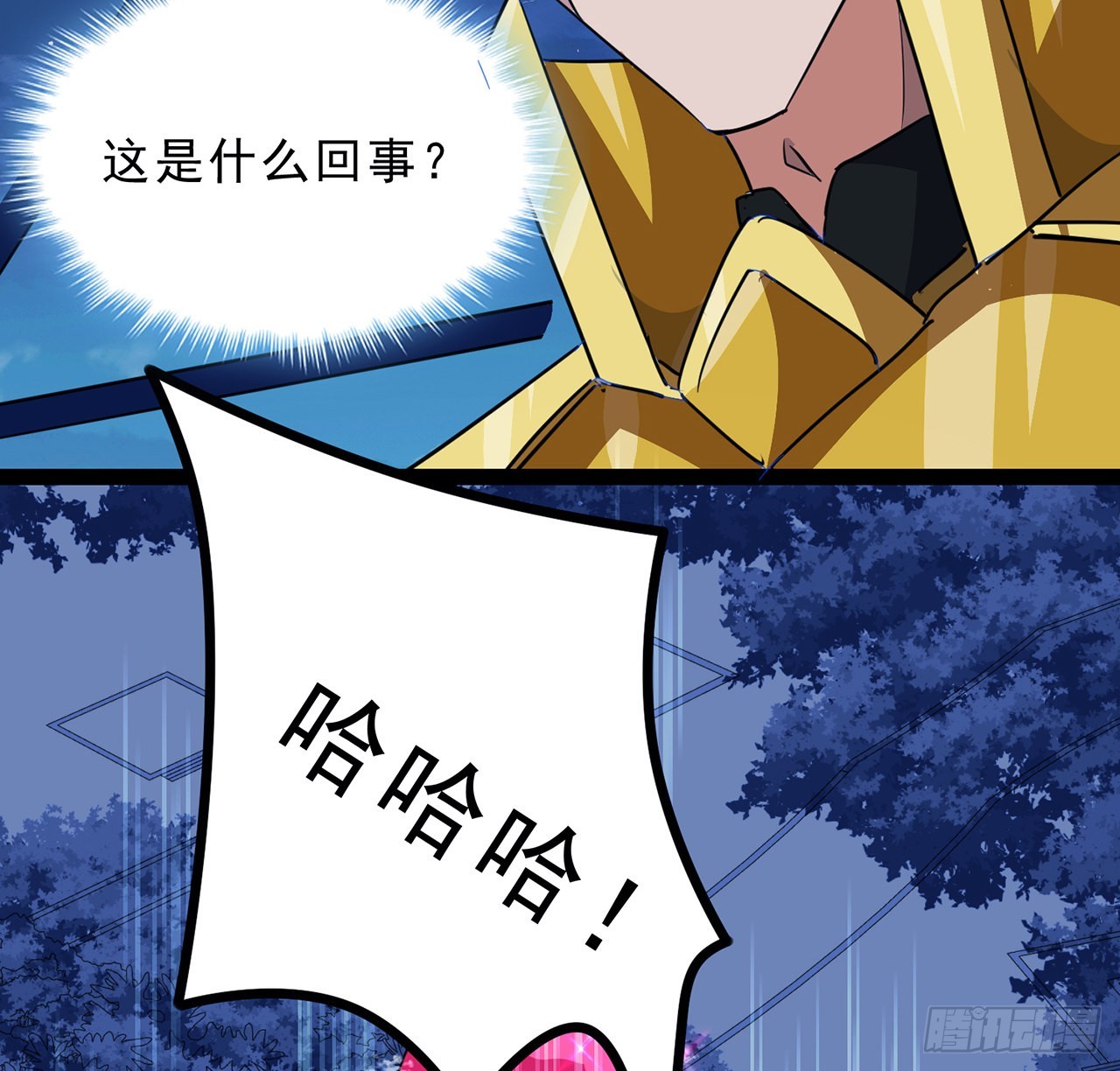 142话 打架还要靠脑子17