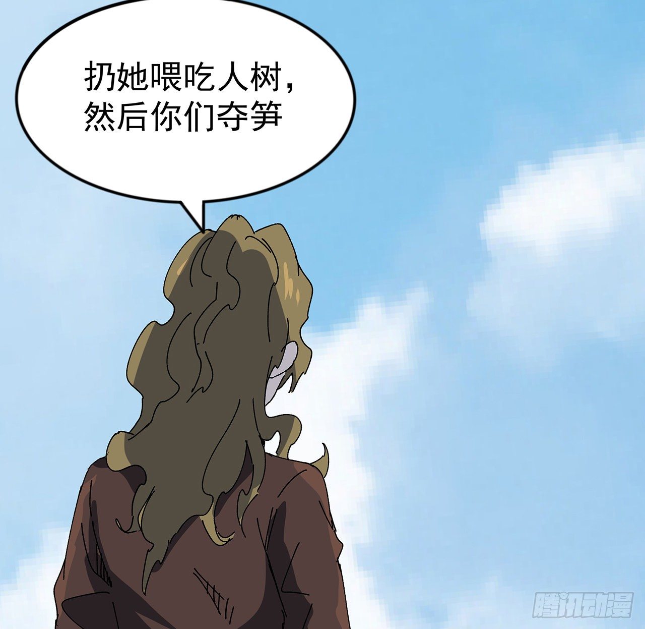 100话 植物竟然有丧尸病毒？41