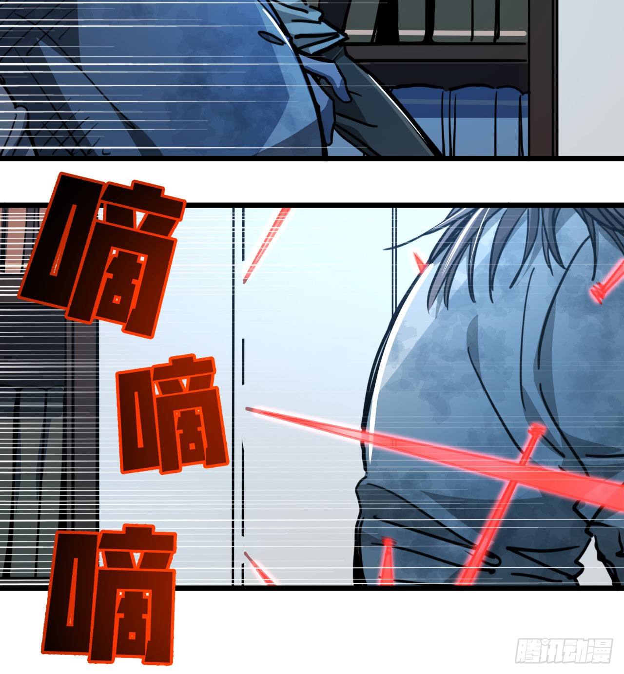 18话 找到了什么大宝贝41