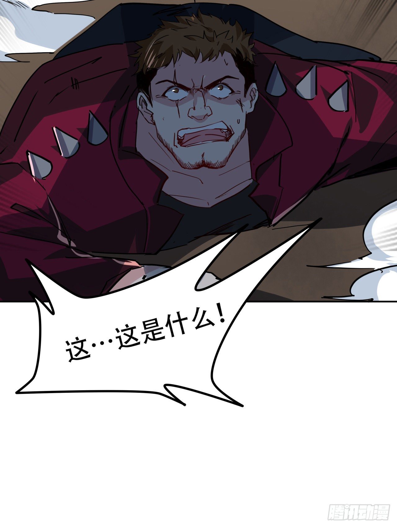 118话 谁也不能动我兄弟35