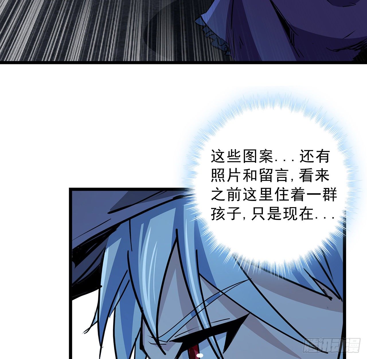 61话 郝乖怎么没有这么大的32