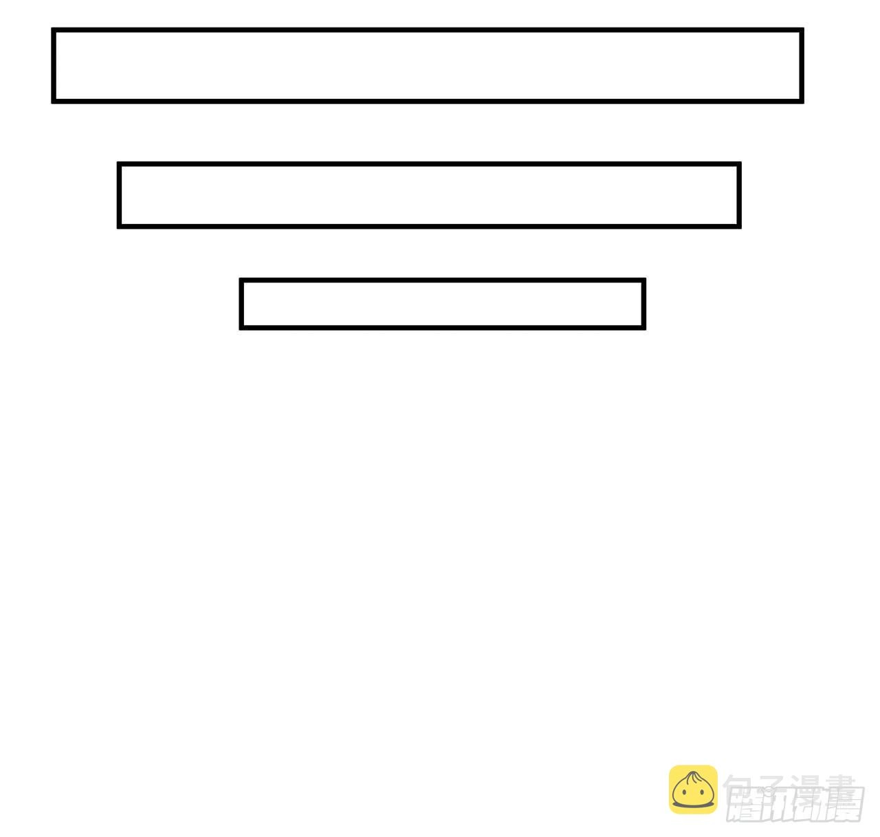 102话 这手速怎么练的19