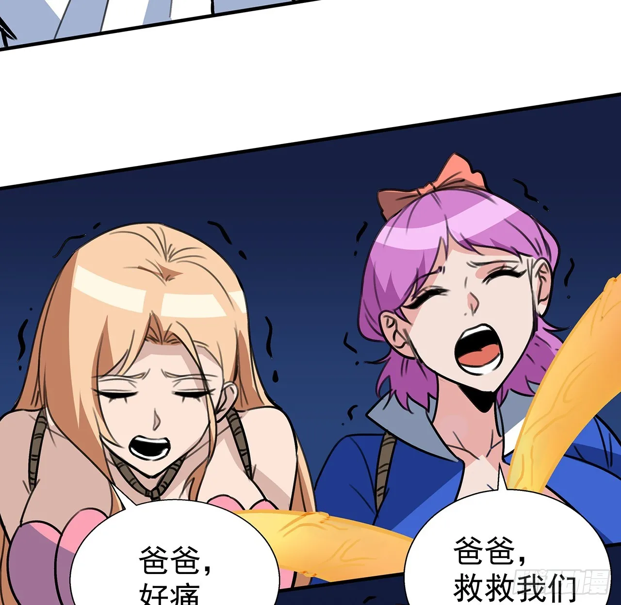 260话 运气也是实力一部分33