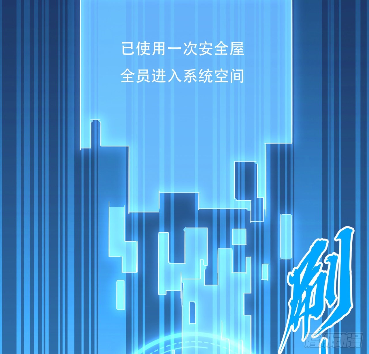 157话漏风小棉袄65