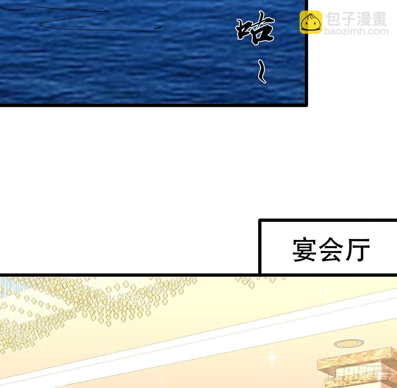 171话 越放松越松懈48