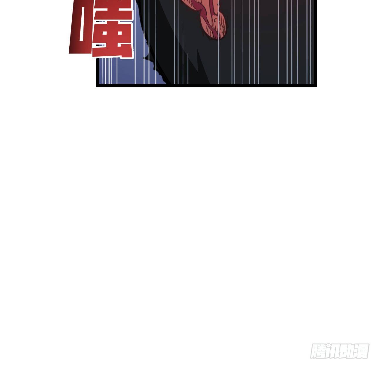 44话 我亲爱的郝岚仁70
