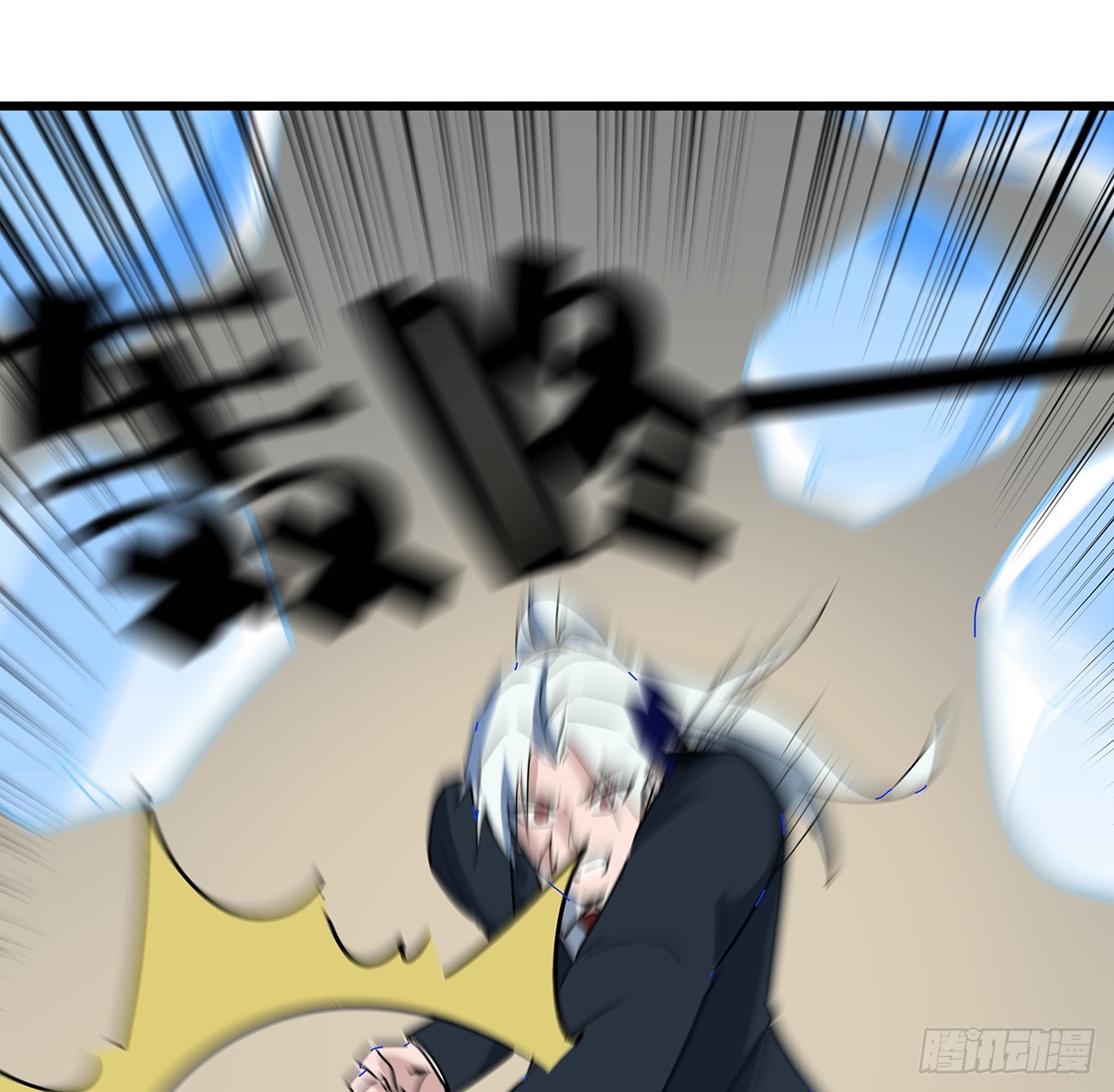 185话 就凭它！33