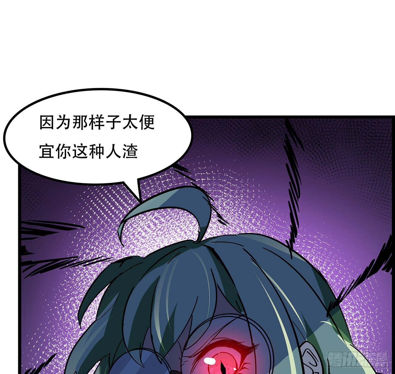 135话 替我好好照顾大家63
