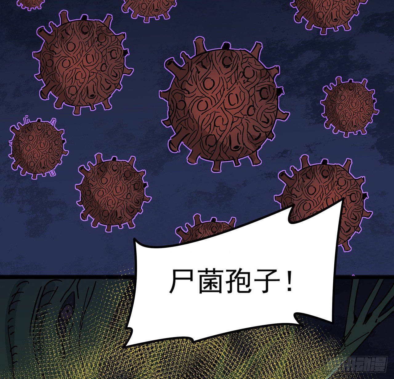 113话 热的不行来冻的8