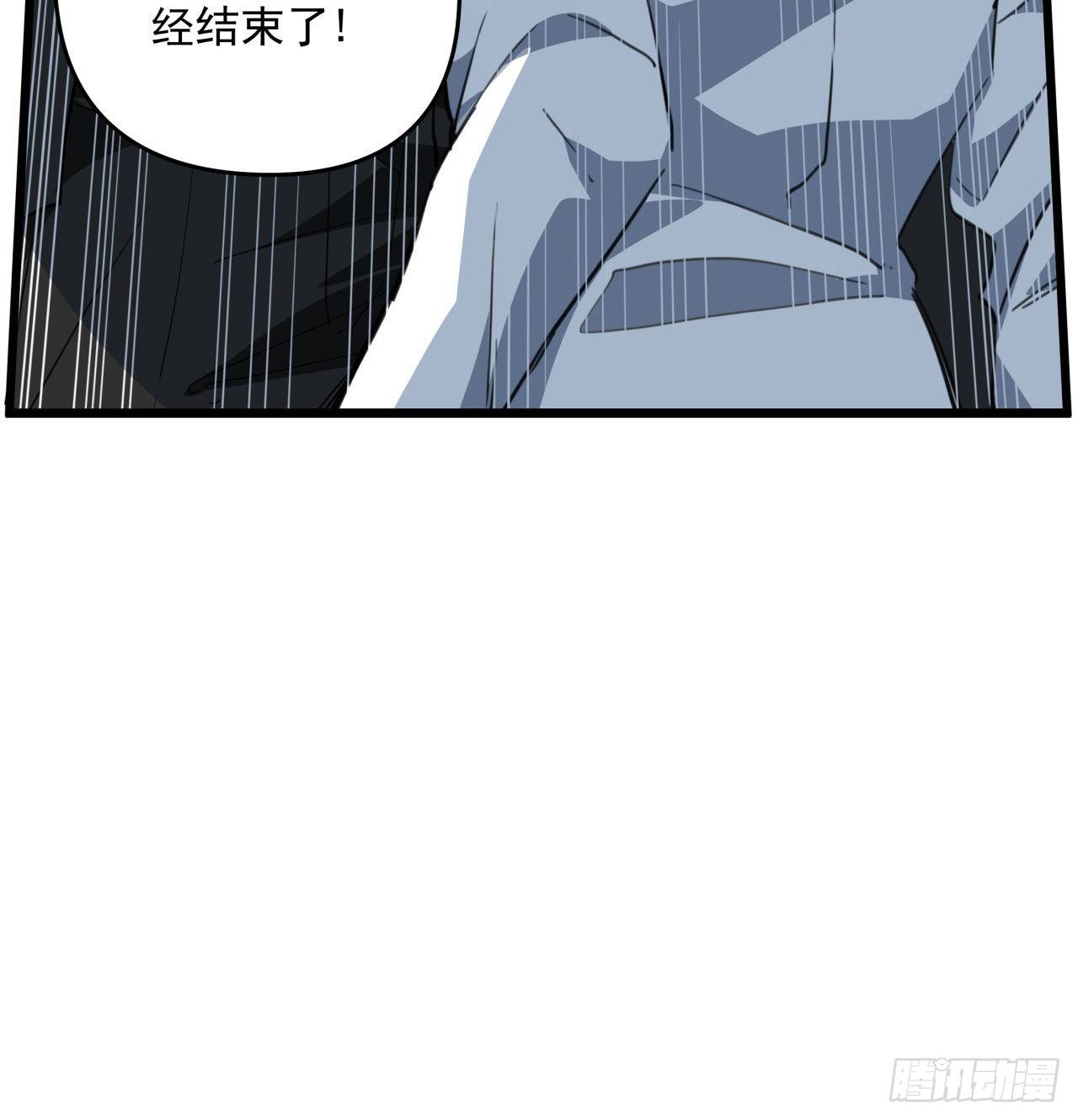 44话 我亲爱的郝岚仁73