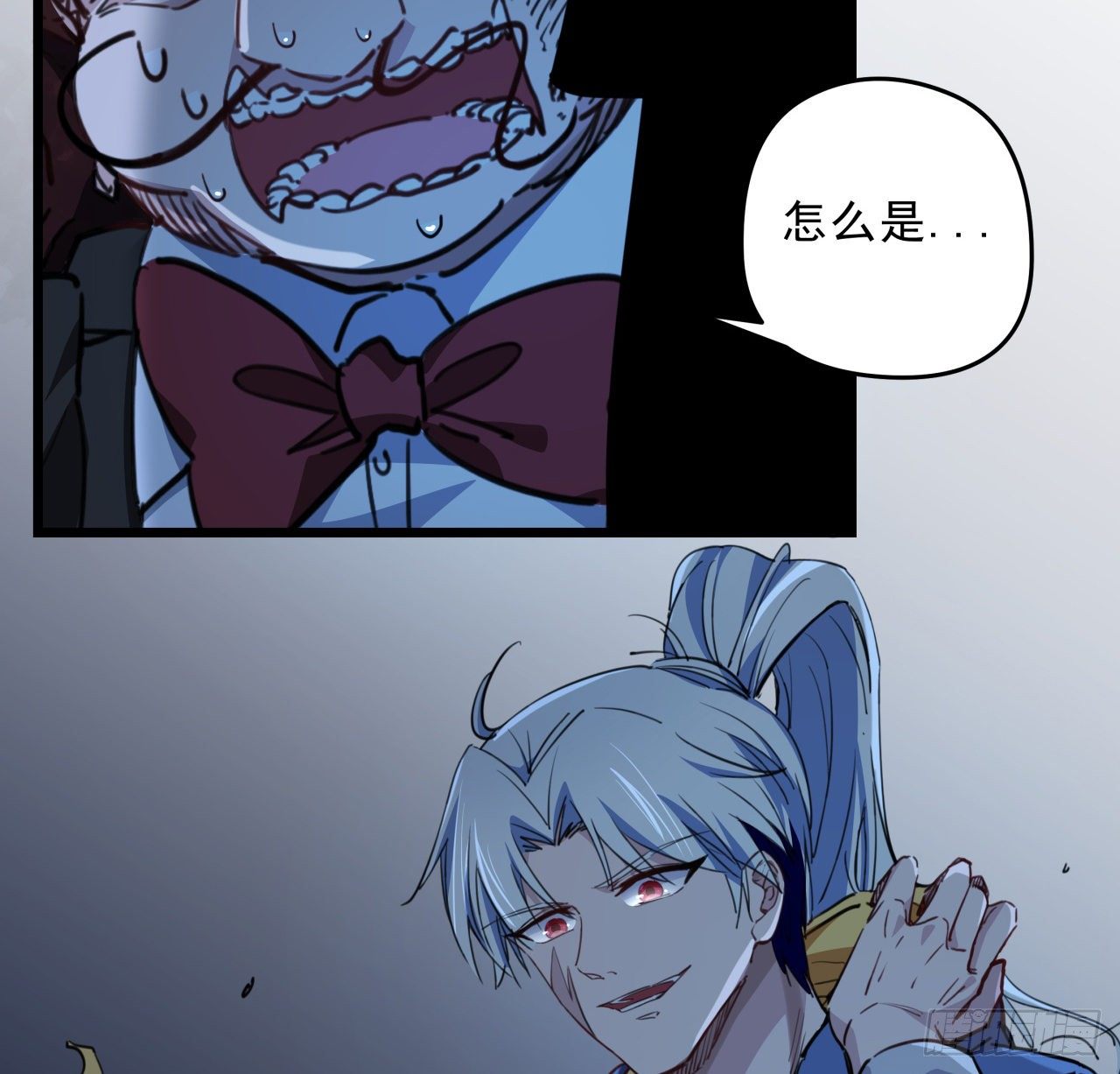 26话 小美女别跑呀76
