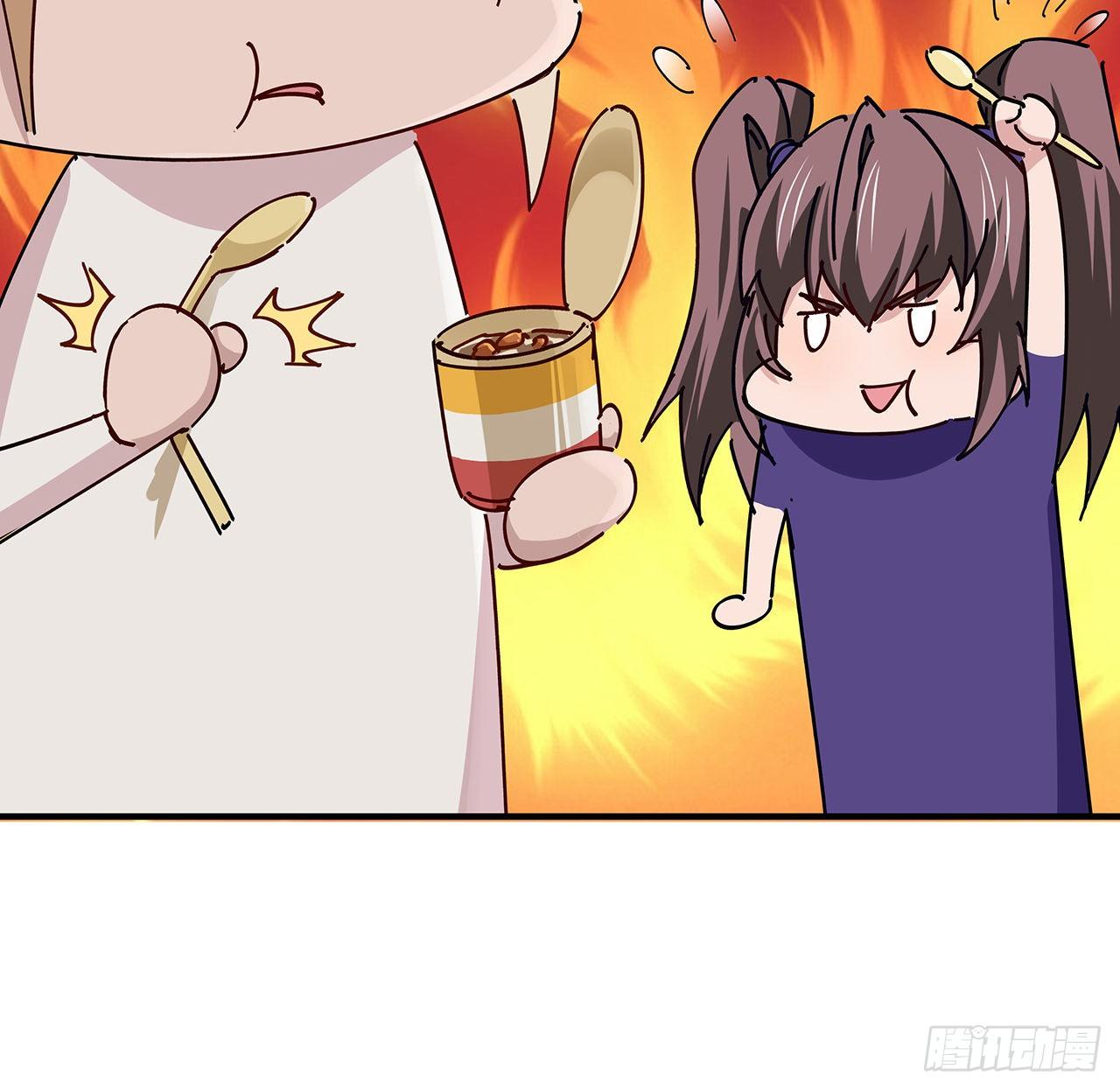 76话 郝乖：我变光了50