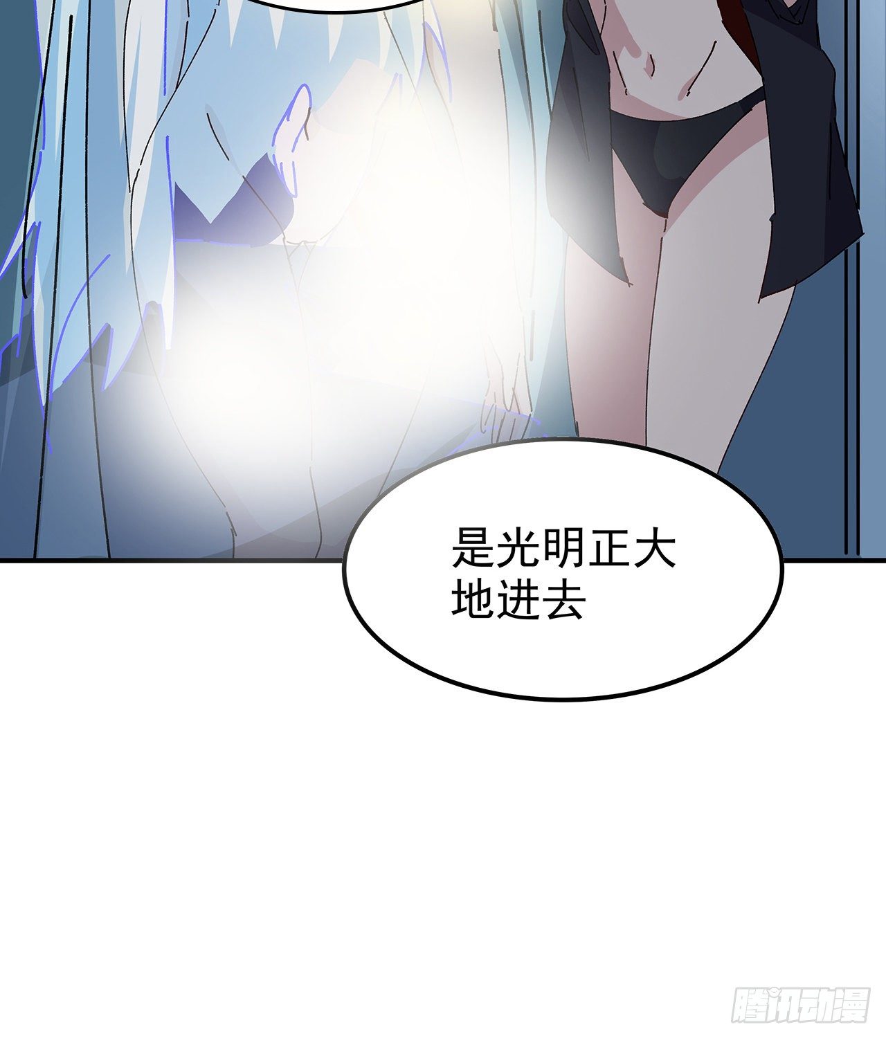 96话 威胁是最无用的26