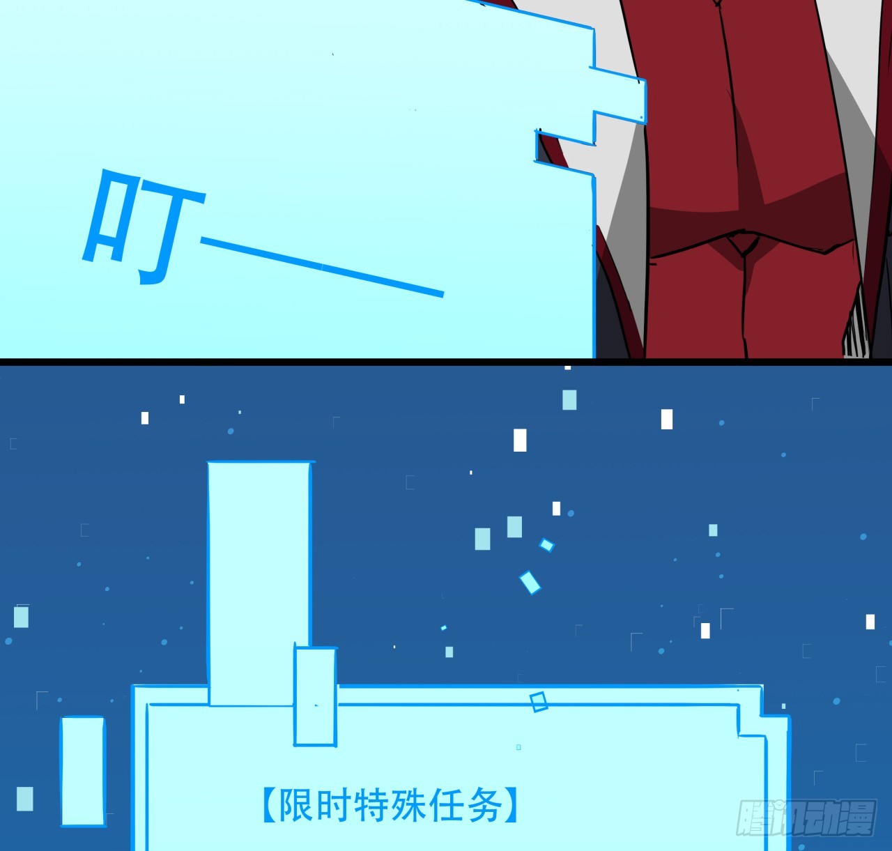 189话 这个女人不简单69