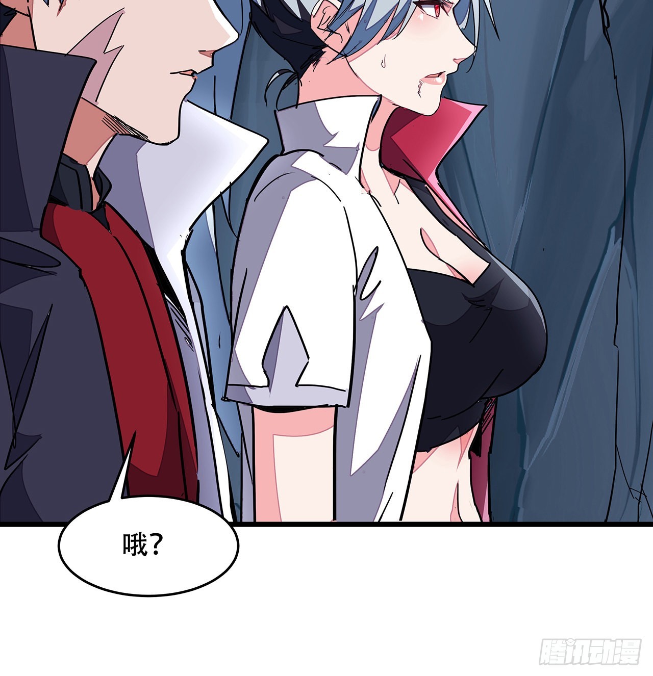 154话想跑就试试吧39