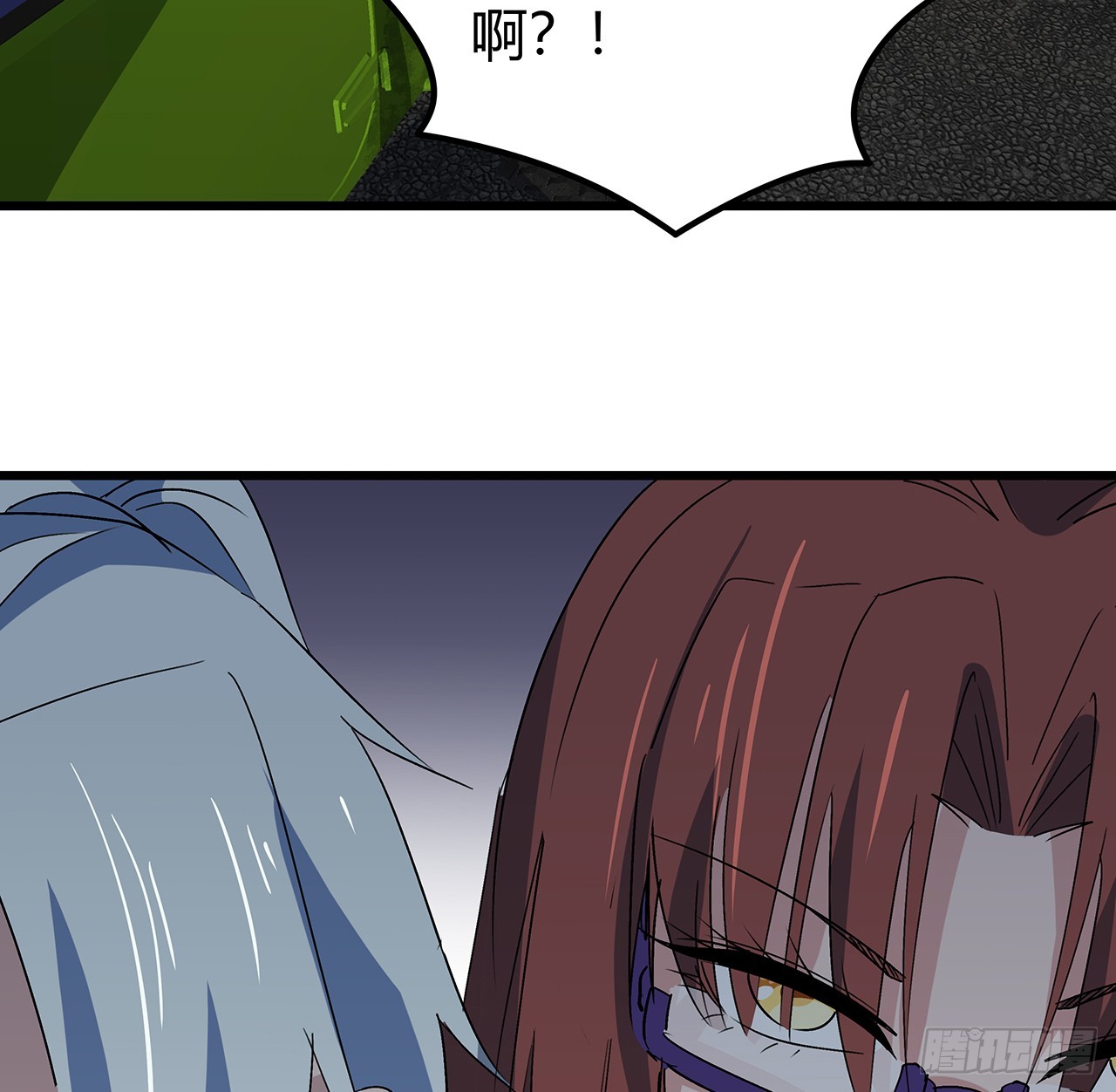 190话 你说谁是母老虎！75
