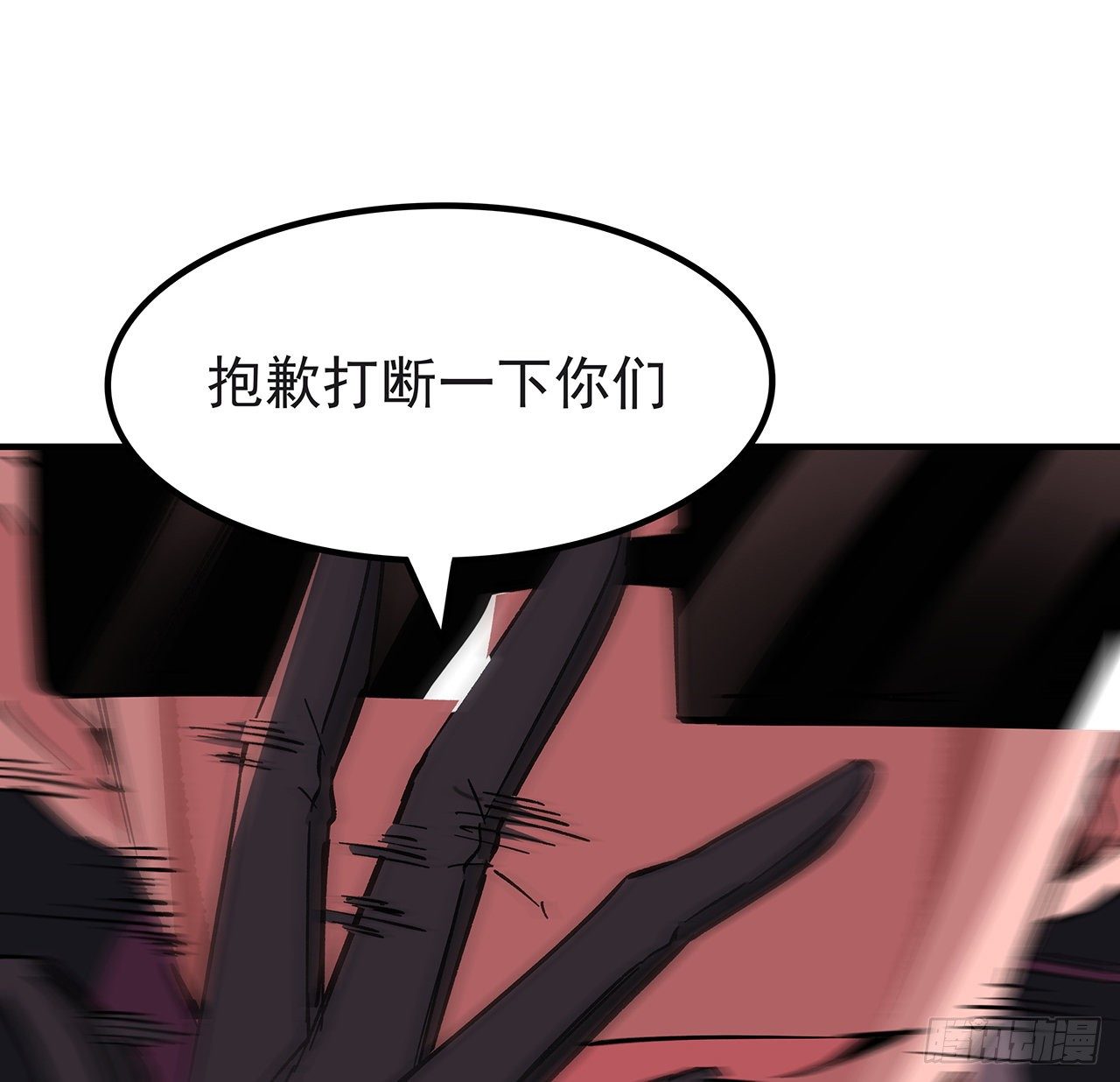 107话 世上还有这样的好人49