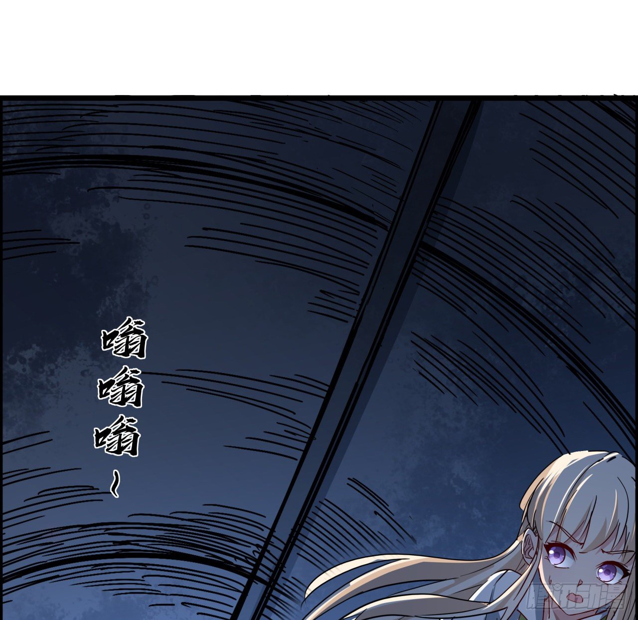 64话 吃完就想跑？2