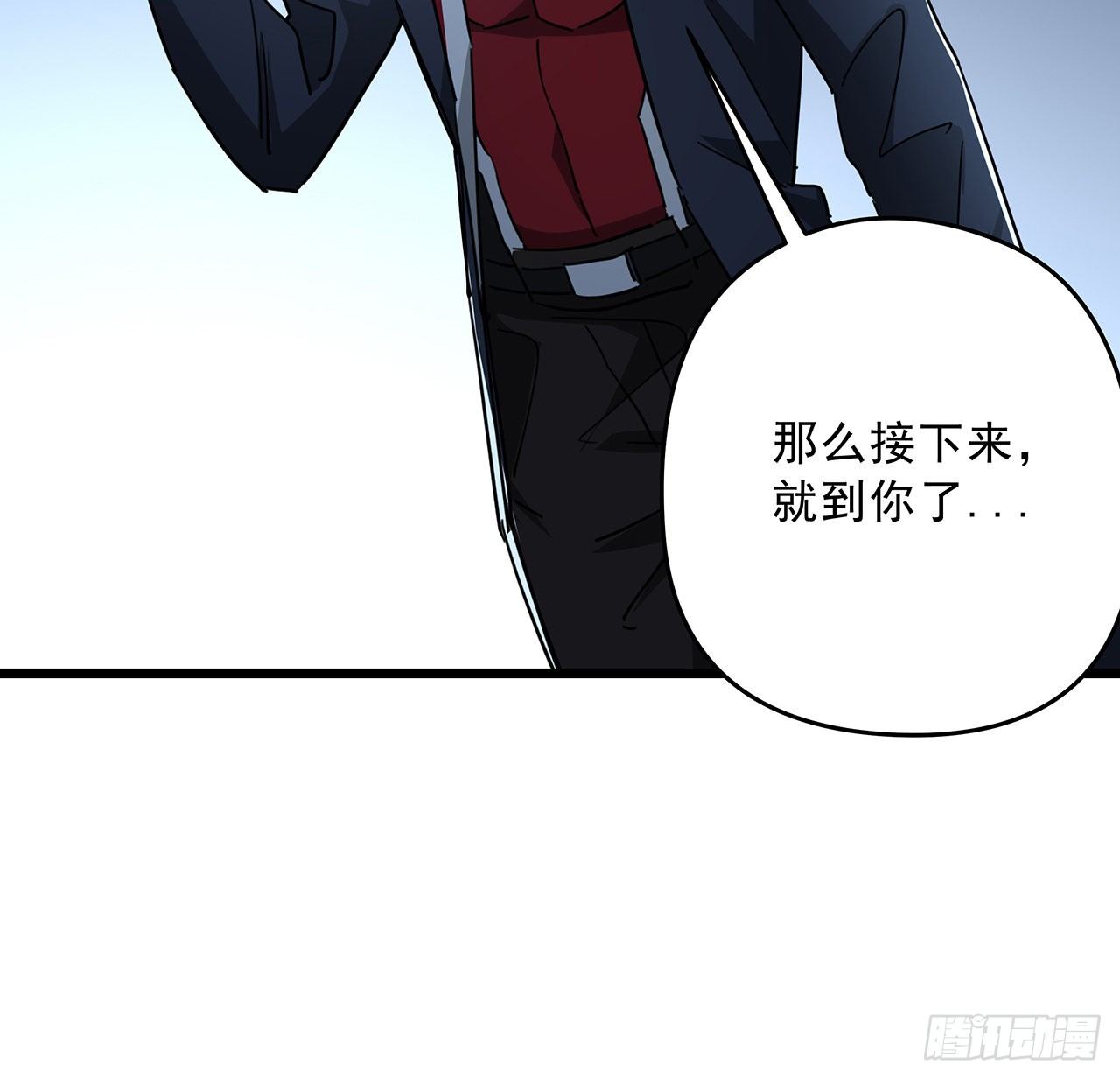 58话 我叫尤娜娜48