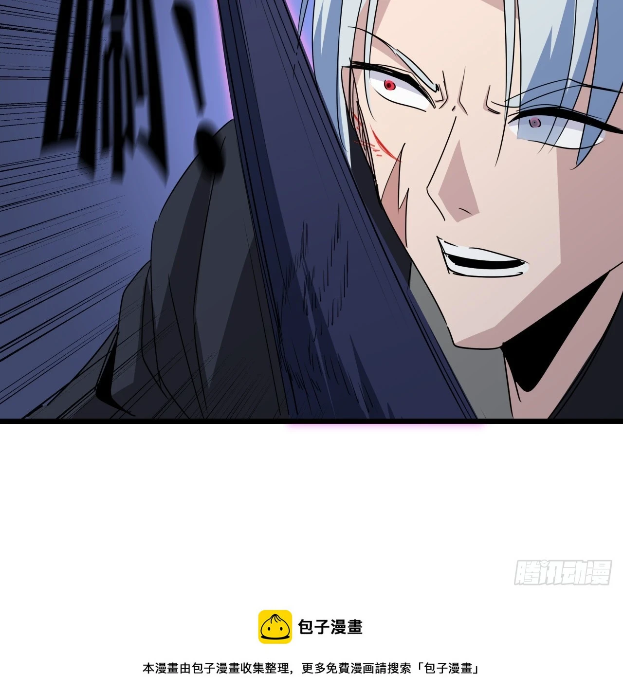 225话 郝岚仁，受死吧49