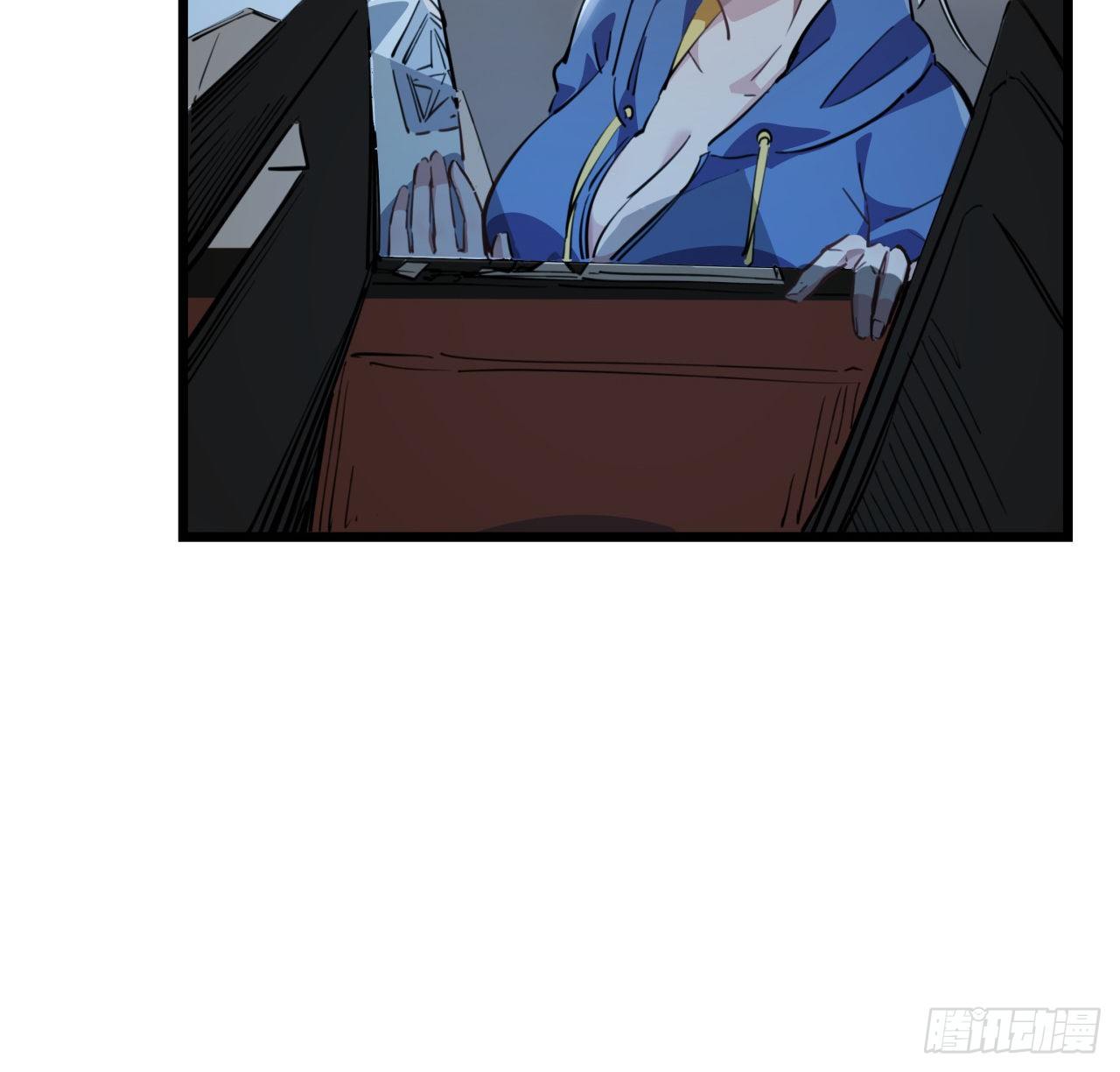 14话 丧尸变异种？13