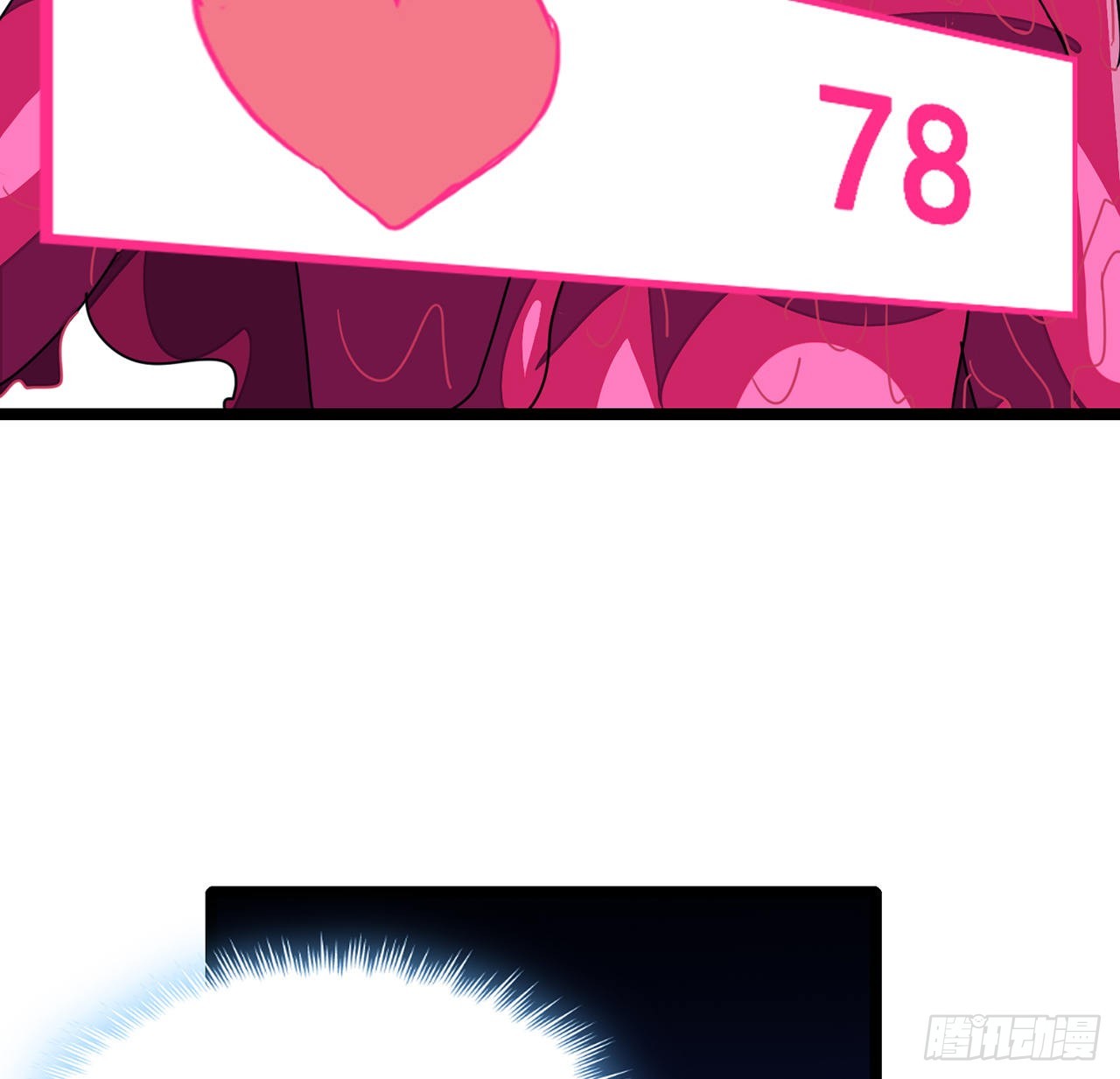 145话我回来了40