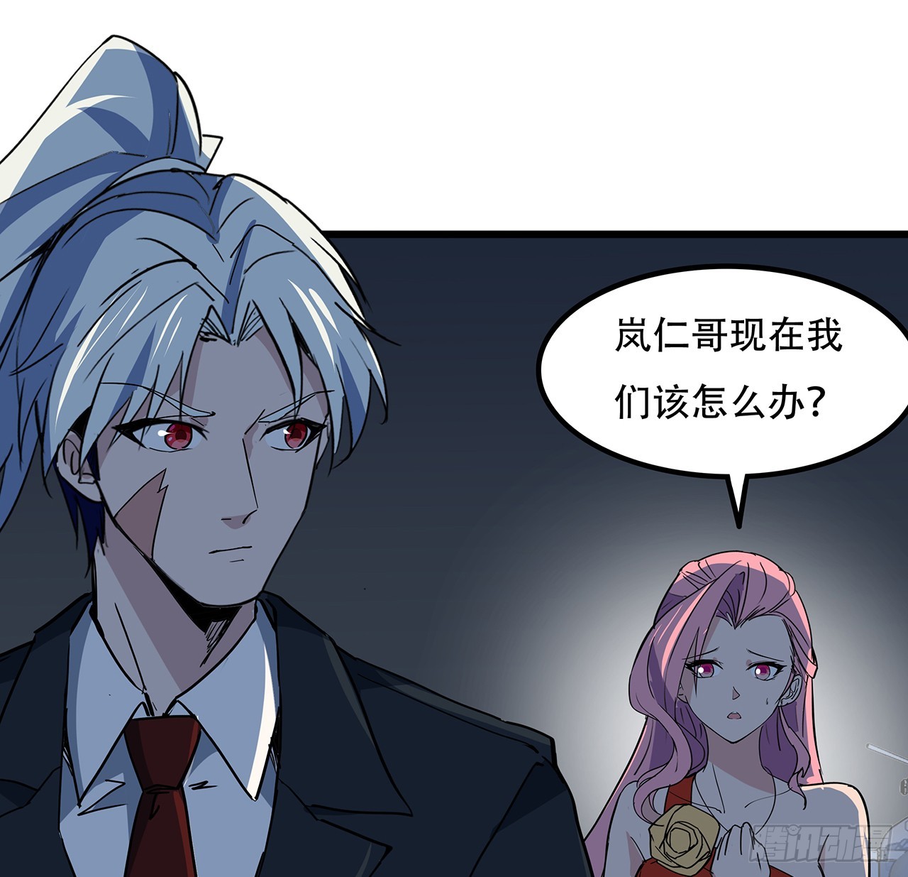 182话 一次算清吧33