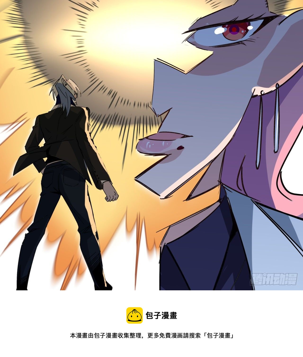 122话 犹豫就会败北36