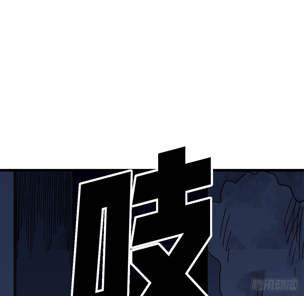 54话 妈妈好帅！1
