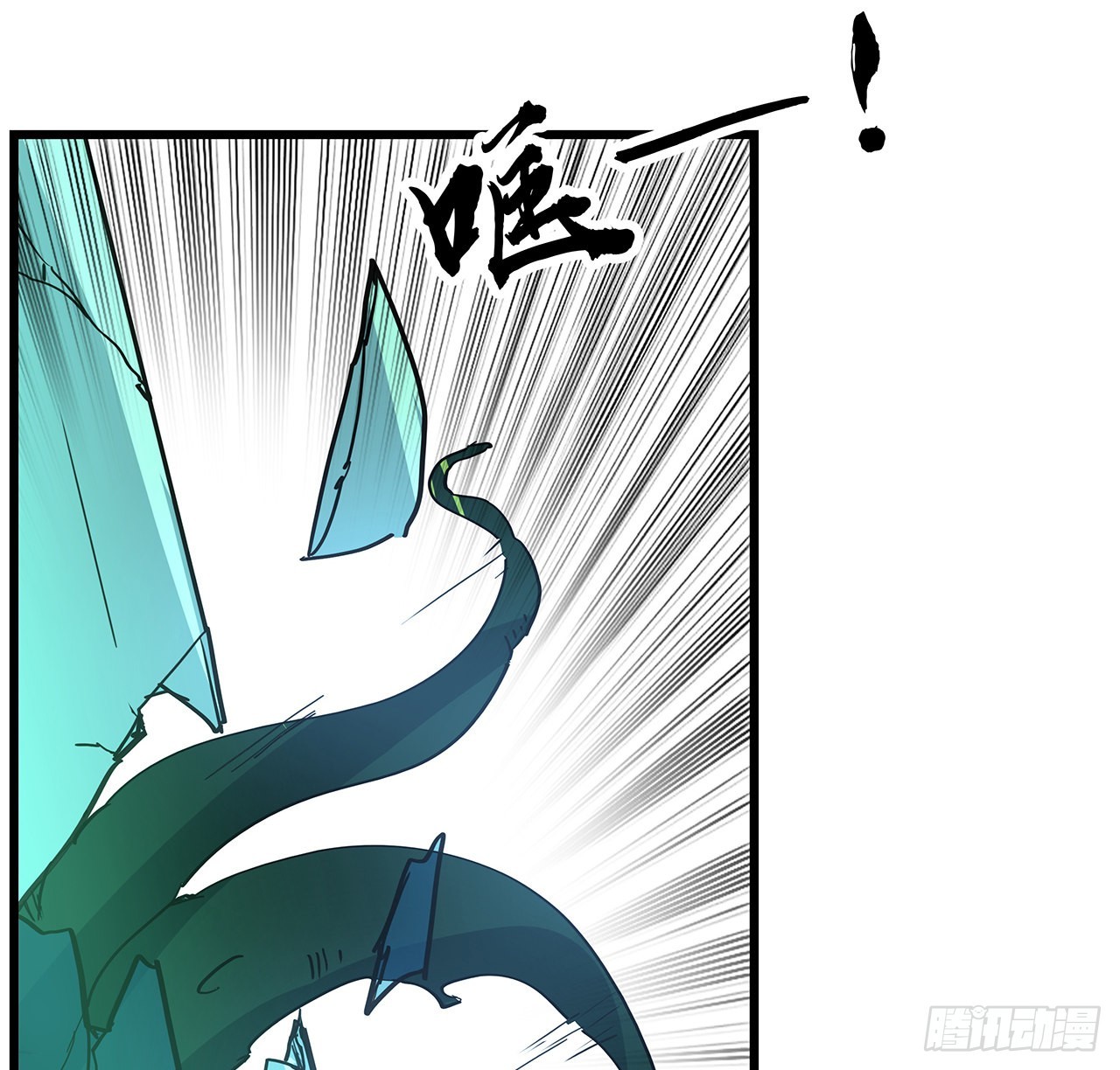 147话一起收拾键盘侠57