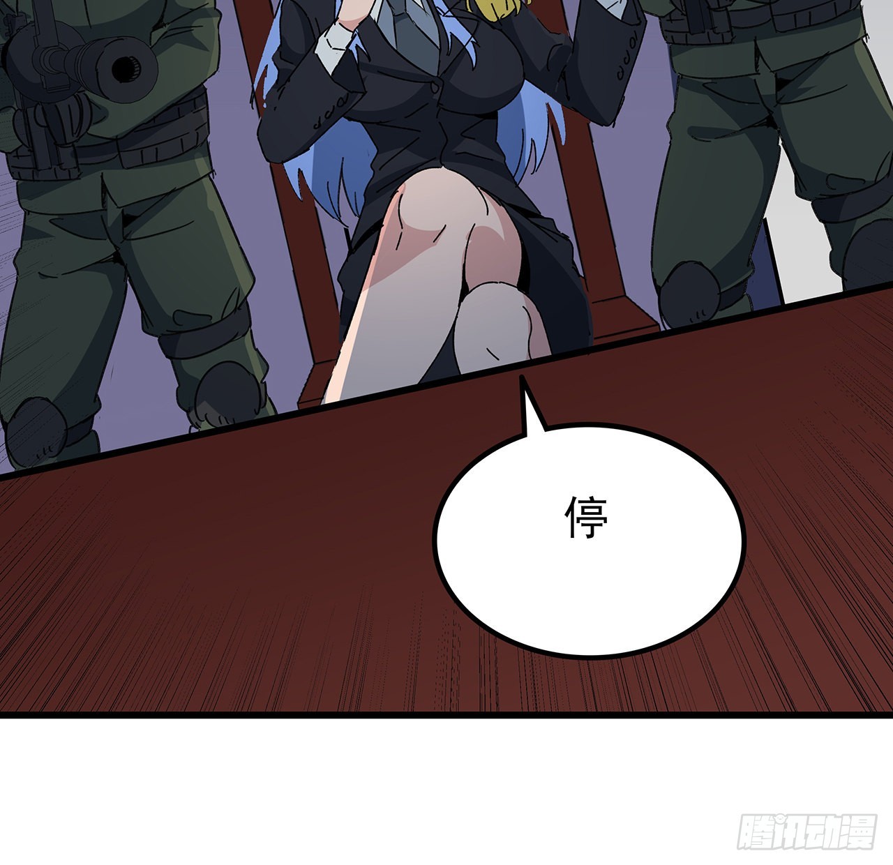 165话 会会他们65