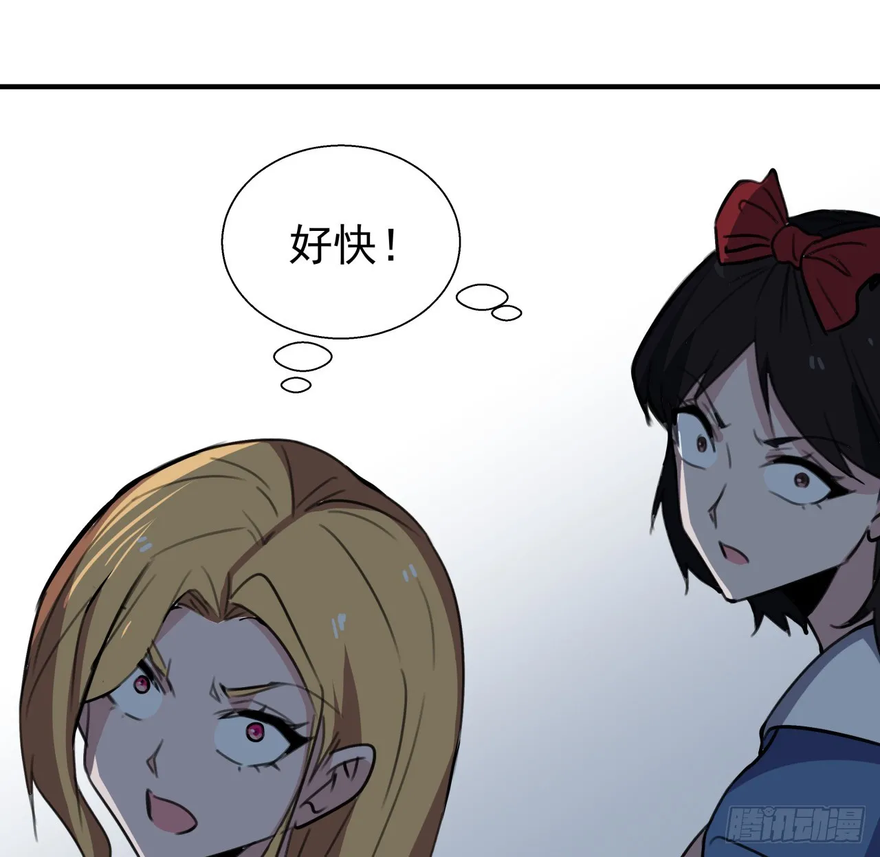 258话 喜欢捆绑？24