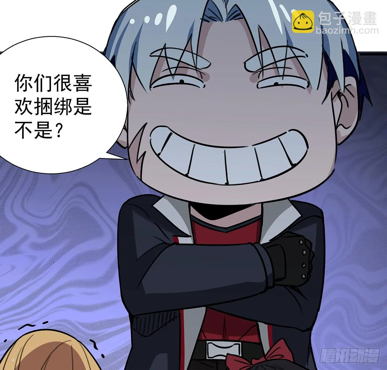 258话 喜欢捆绑？30