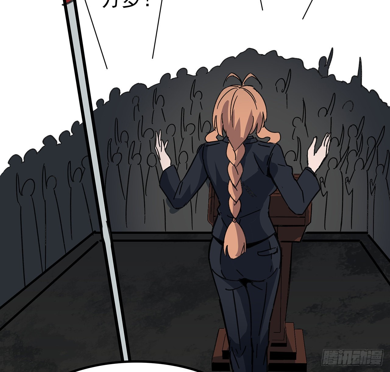 165话 会会他们74