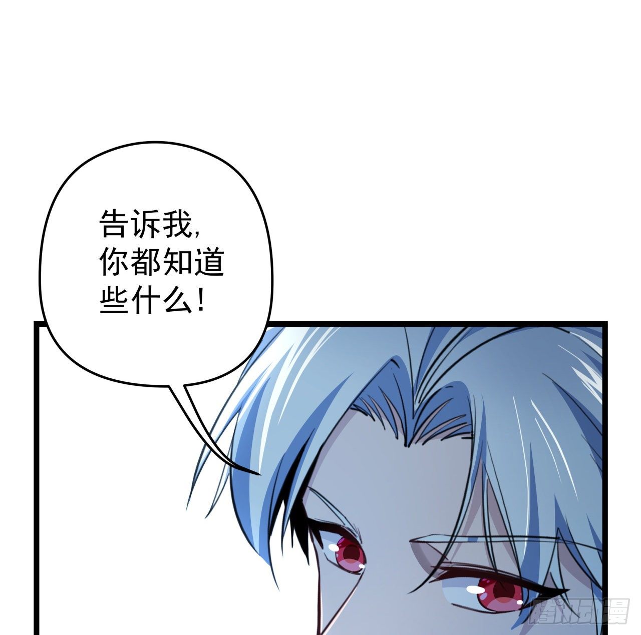 39话 有奶便是娘22
